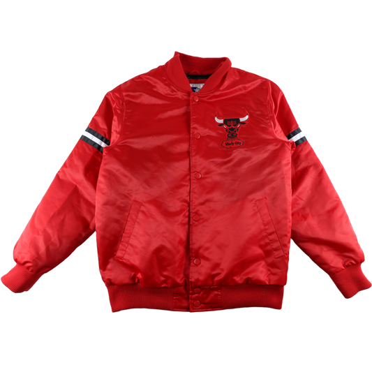 Chicago Bulls NBA Jacket