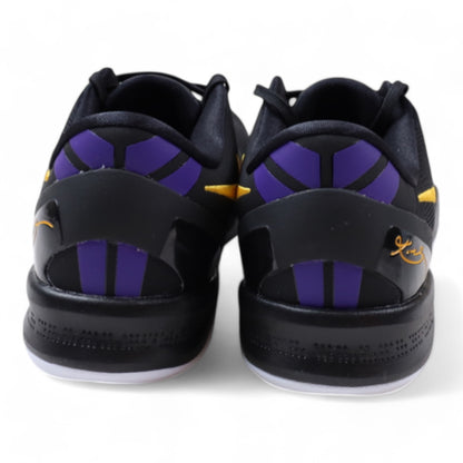 Nike Kobe 8 Protro Lakers Away